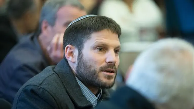 Bezalel Smotrich