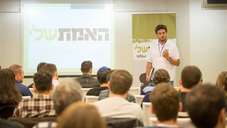 Avihai Shorshan of My Truth