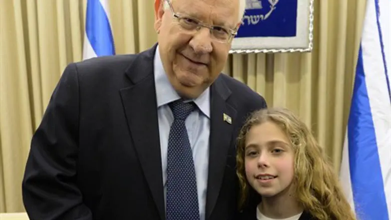 הנשיא ונינתו של גדעון האוזנר