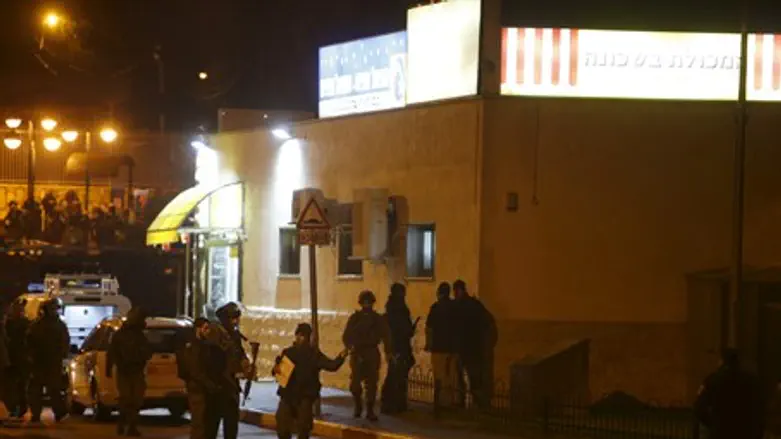 Attack scene in Beit Horon (file)