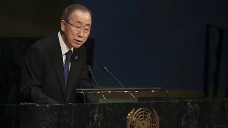 UN Secretary-General Ban Ki-moon