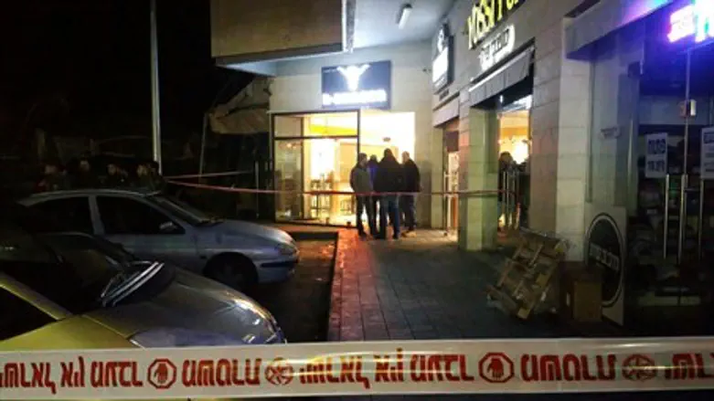 Scene of the Givat Ze'ev attack