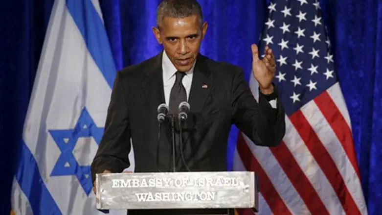 Obama at the Righteous Among the Nations award ceremony