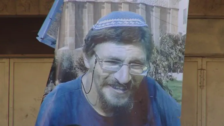 גנאדי קאופמן הי"ד