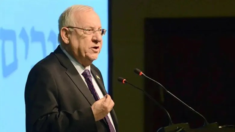 הנשיא ריבלין