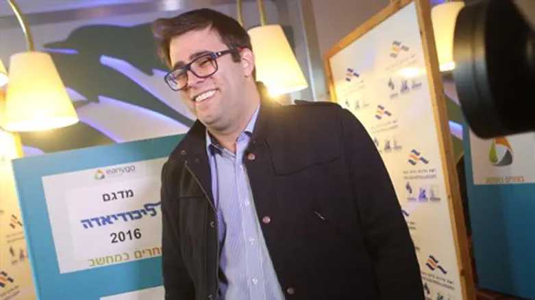 אורן חזן בליכודיאדה