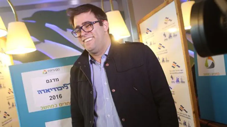 Орен Хазан на "Ликудиаде" в Эйлате