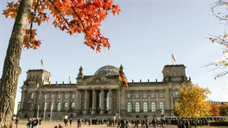 Education Ministry (Germany)