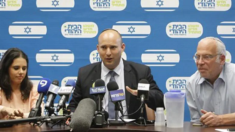 "Бейт ха-Иегуди". Иллюстрация