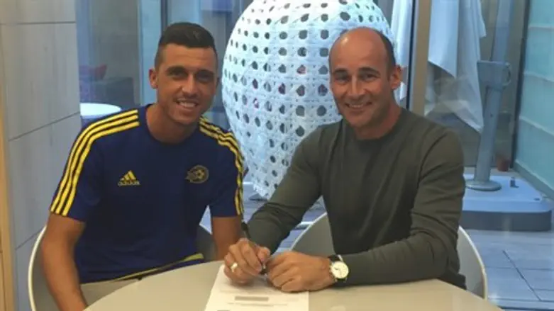 מדוניאנין עם מרטין ביין