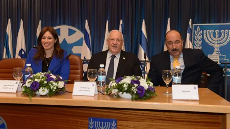 ריבלין בכנס