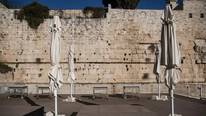 הרחבה השלישית הקיימת היום