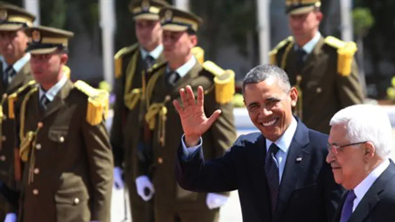Barack Obama and Mahmoud Abbas in Ramallah (file)
