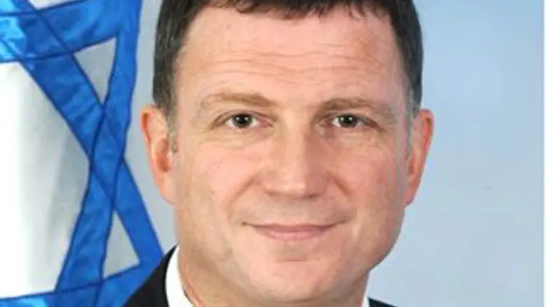 נשים קץ. אדלשטיין