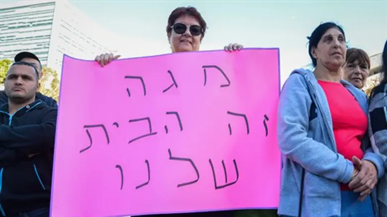 מבחן ראשון לממונה החדשה על ההגבלים. הפגנת עובדי 'מגה'