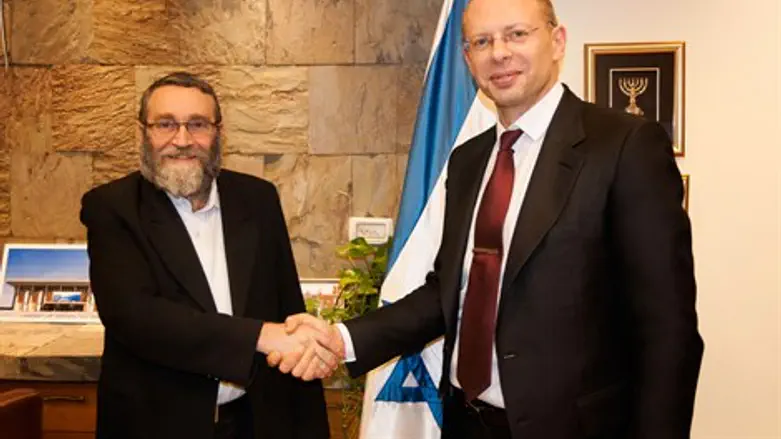 גפני ווישניאקוב