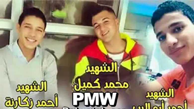 Fatah praises three terrorists as ‘martyrs'