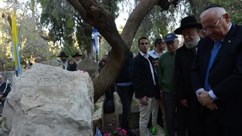 74 שנים למותו למות של "יאיר"