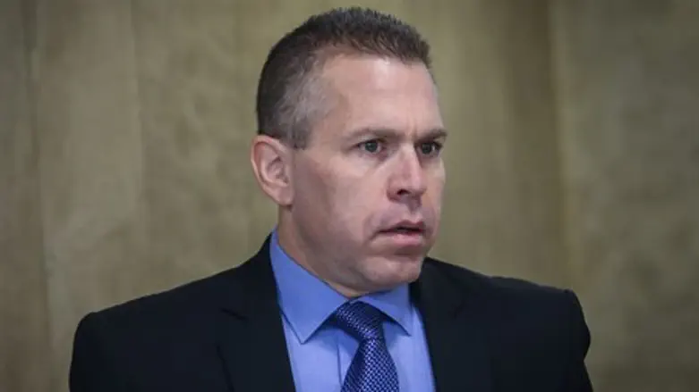 Гилад Эрдан