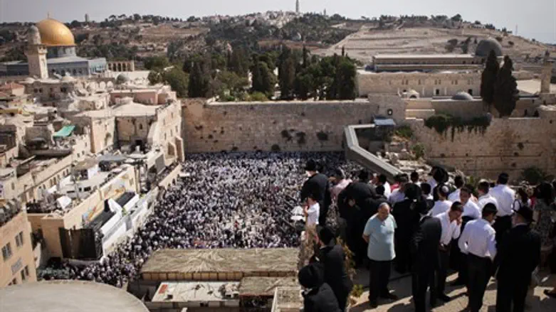 הכותל המערבי