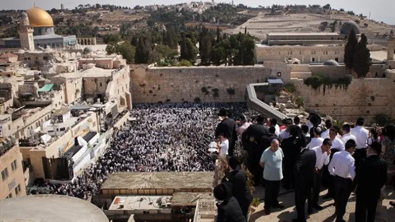 Западная Стена. Иллюстрация