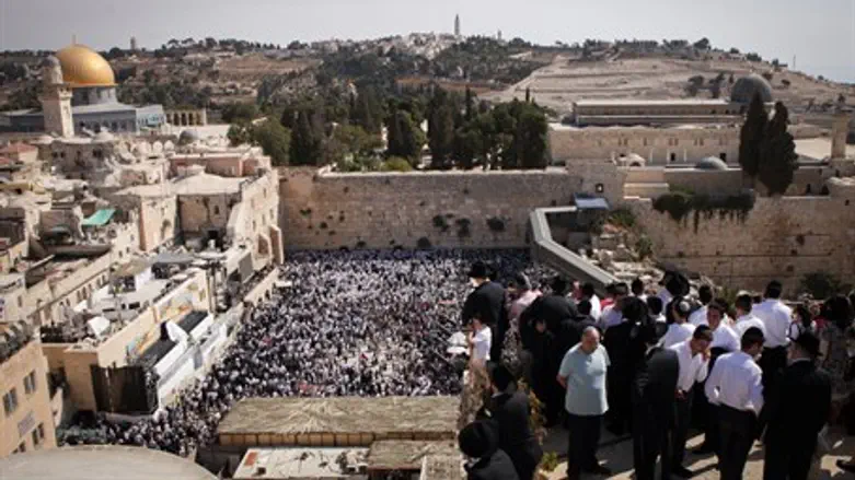 The Western Wall (Kotel) and Temple Mount