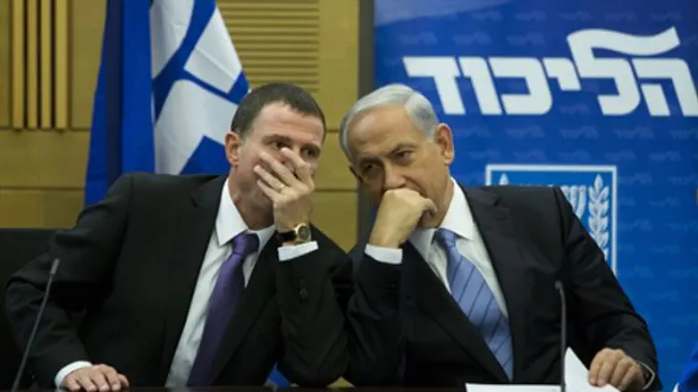 Edelstein and Netanyahu