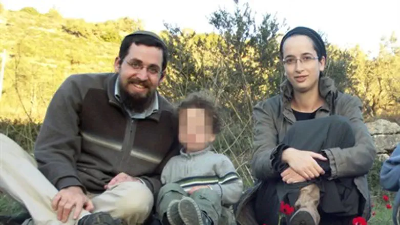 Эйтам и Наама Хенкин (הי"ד)