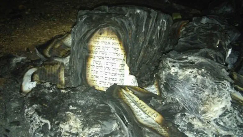 שריפת ספרי קודש