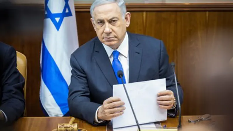 Binyamin Netanyahu