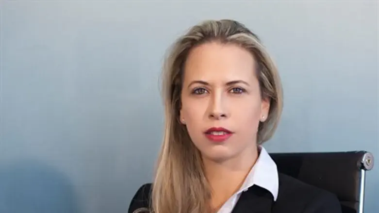 עו"ד קרן זרקו-זמיר 