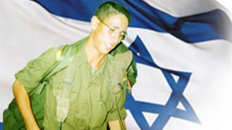 גיא חבר