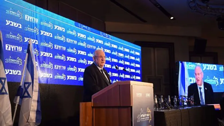 ריבלין בכנס ירושלים