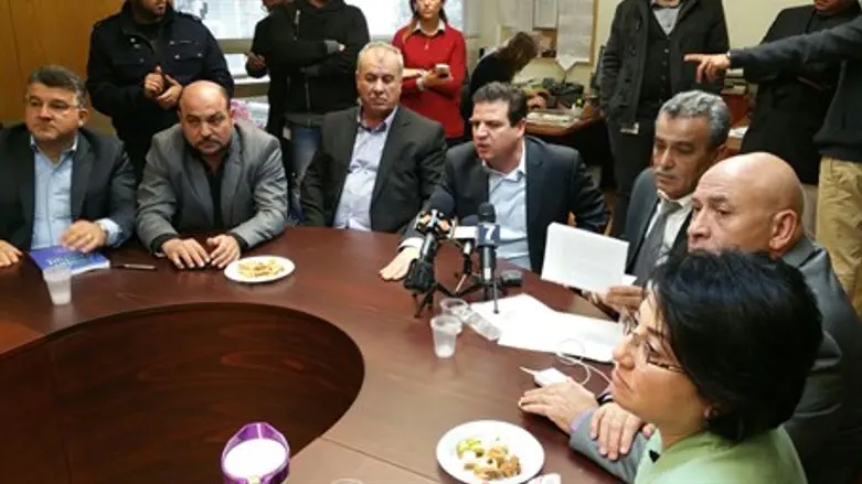 Joint List faction meeting