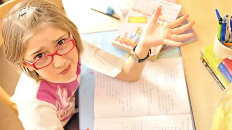 להפסיק לחפש שיטות