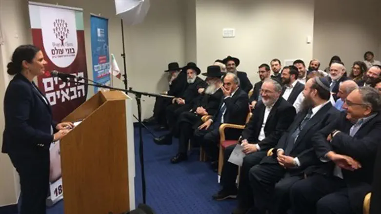 הדסה עין כרם, היום