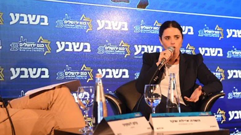 Ayelet Shaked