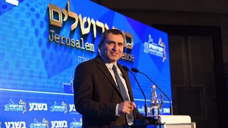 אלקין בכנס ירושלים