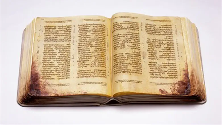 כתר ארם צובא
