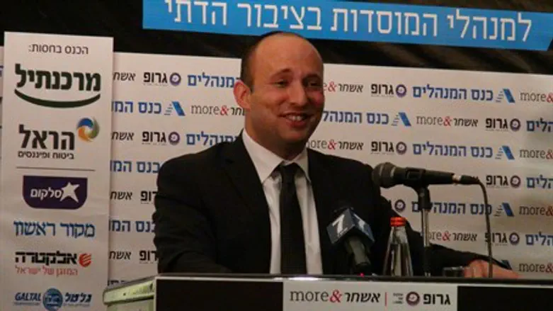 בנט בכנס המנהלים