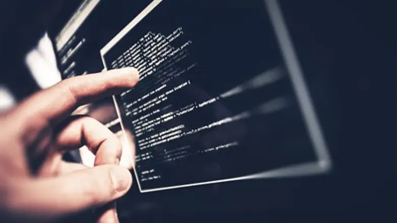 מחשבים סייבר טכנולוגיה