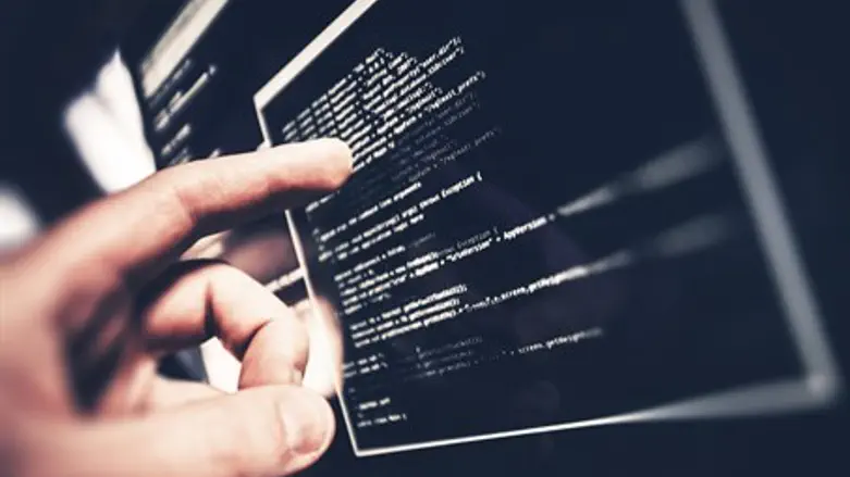 Иллюстрация