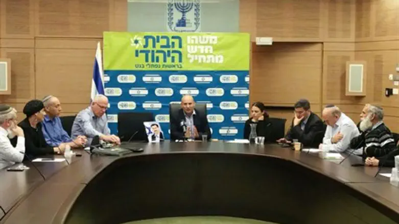 Фракция "Бейт ха-Иегуди". Иллюстрация