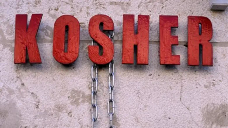 Kosher sign