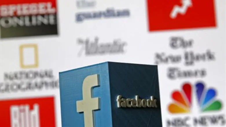 Media bias? (illustration)