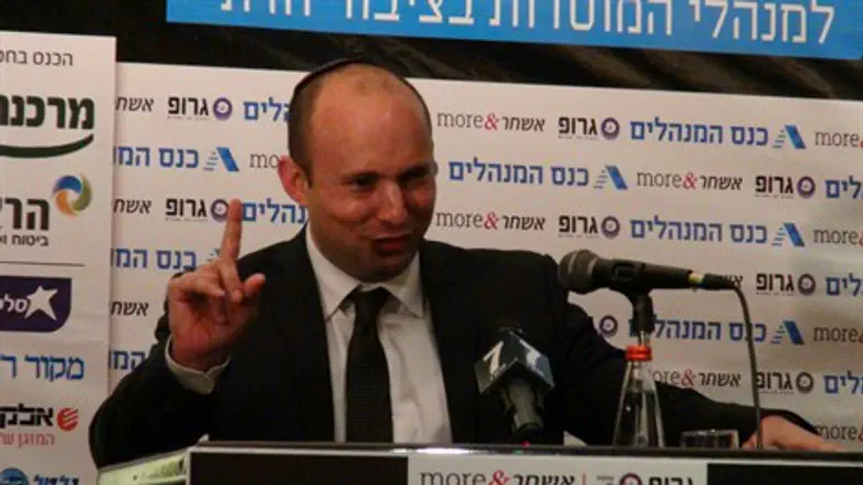 השר בנט בכנס המנהלים