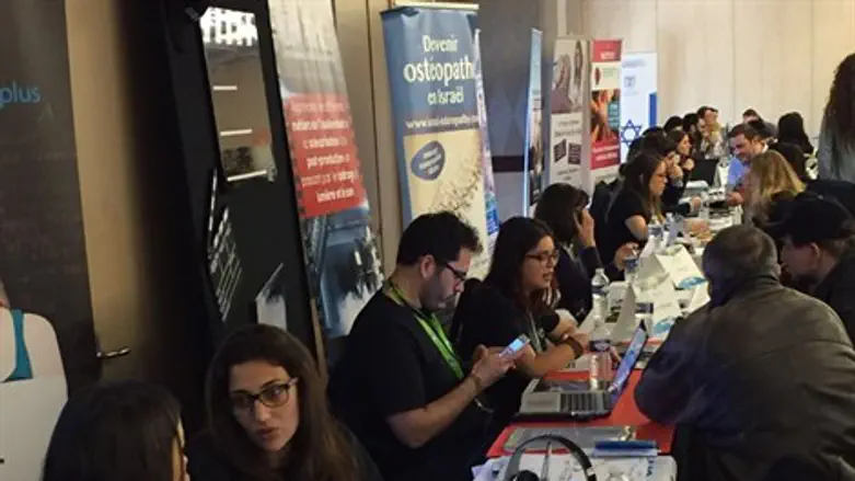 יריד הסטודנטים