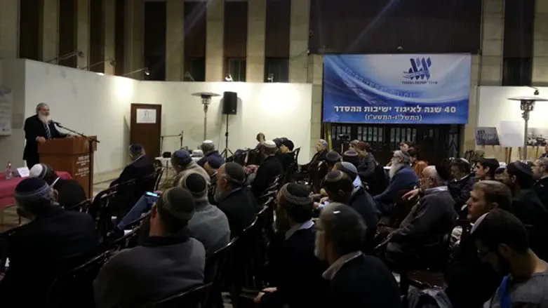 היכל שלמה, אמש