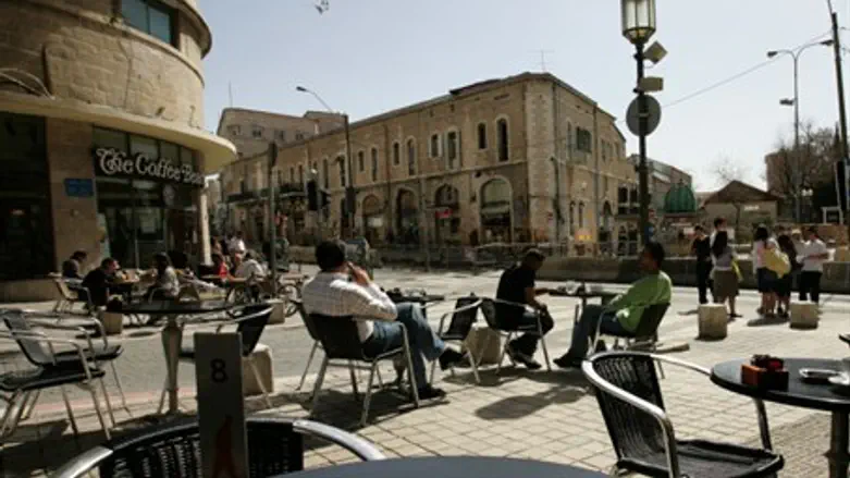 Sunny day in Jerusalem (file)