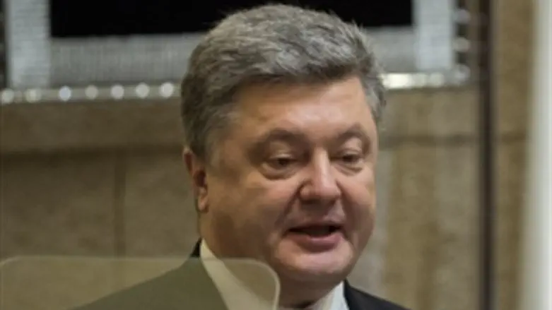 Ukrainian President Petro Poroshenko, in the Knesset
